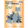 PBF-300NDL 200930.jpg