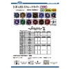 3芯LEDストレートライトーブラックコードー.jpg