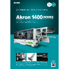シンクス株式会社_Akron1400_リーフレット.jpg