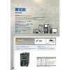 THF-30.THW-20A.THD-100.jpg