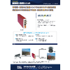 BSV11_201909.jpg