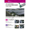 Ipros_ACS-357-A.jpg