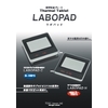 LABOPAD_190610.jpg