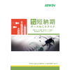 HJP24-BS1907-i_up2.jpg