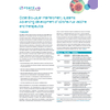 Advancing development of coronavirus vaccine and therapeutics.jpg