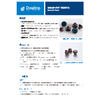 Snap-Fit_Vent_IVS2301c.jpg