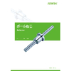 Ballscrew-(J)_S99TJ21-1906up.jpg