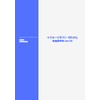 VR-01L-manual-ver1.01_web.jpg