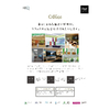 Case Study オフィス(ポート)・pdf.jpg