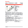 VM721D1 AMR 2-Pin Sensor Datasheet_32336290-D-JP_1107.jpg