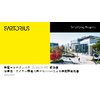 Webinar発表スライド_COVIDー19.jpg