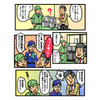 少量危険物貯蔵施設内の鋼製架台.jpg