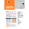 Product Sheet - MemoryOne_JA_SSTC_20201007.jpg