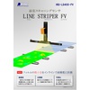 LINE STRIPER FV 表紙.jpg