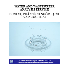 会社概要 株式会社gsユアサ環境科学研究所 会社紹介資料 Gsユアサ環境科学研究所 イプロスものづくり