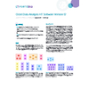 Octet Data Analysis HT Software Version 12.jpg