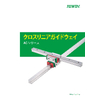 Linear_Guideway_AG-(J)_G22DJ02-1903_up.jpg