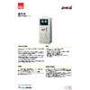 【JESCO】 C6100 塩素気化器.jpg