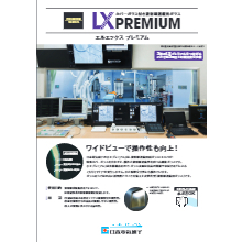あんみつガラス 総合カタログ 総合カタログ あけぼの通商 イプロス都市まちづくり あんみつガラス 総合カタログ 総合カタログ あけぼの通商 イプロス都市まちづくり