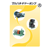 M150_GearPump_OR-.jpg