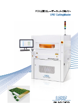 Lpkf Cutter Set レーザーシステム『LPKF CuttingMasterシリーズ』 製品カタログ LPKF Laser&Electronics | イプロスものづくり
