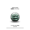 SSTC_vSMP_Foundation_WP.jpg