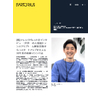 KOLinterview_knowledge palette_2022.jpg