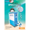 STYROS-Neo Catalog 2019.12.jpg