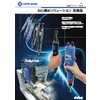 電動ドライバ「デルボ」 | 日東工器株式会社 - Powered by イプロス 電動ドライバ「デルボ」 | 日東工器株式会社 - Powered by イプロス