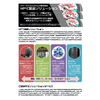 sstc_Products_leaflet_2020.12.jpg