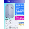 JSNカタログ-3.0.1-J.jpg