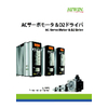 ACServoMotor-D2Drive_MD99TJ04-1703up.jpg
