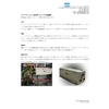 SP dryer (2011.10.31. rev.0).jpg