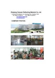 蓄光テープ 蛍光テープ 反射テープ 反射材 4 浙江采源反射材 イプロスものづくり