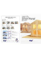 木造軸組パネル工法 Smart Panel 製品カタログ クラシス イプロス都市まちづくり