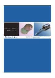 株式会社フィルテック 事業紹介 フィルテック イプロスものづくり