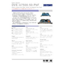 Vmeバスcpuボード Gpvmea7 製品カタログ ゴフェル イプロスものづくり