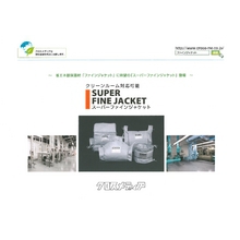 ビーズ法ポリスチレンフォーム保温材 ピジョンフォーム 製品カタログ アディア イプロス都市まちづくり ビーズ法ポリスチレンフォーム保温材 ピジョンフォーム 製品カタログ アディア イプロス都市まちづくり