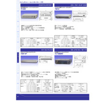 スイッチャー『KSM0601HM4K』 製品カタログ 興和オプトロニクス株式 