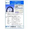 STB-225LD.jpg