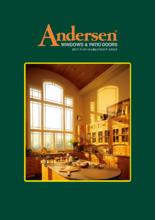 アンダーセンカタログ 総合カタログ ハウディー イプロス都市まちづくり