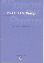 トロコイドポンプ製品ガイド カタログ 製品カタログ 日本オイルポンプ ...