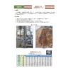住宅基礎補強関連工事『鋼管杭工法』.jpg