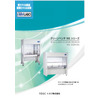 cleanbench_8P_tosc_2018_1.jpg