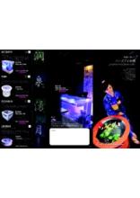 テーブル水槽 バーズアイ水槽 製品カタログ 製品カタログ スプリング イプロスものづくり