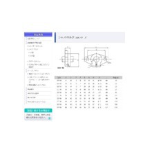 Ask ボールブッシュ カタログ 製品カタログ 大喜産業 イプロスものづくり