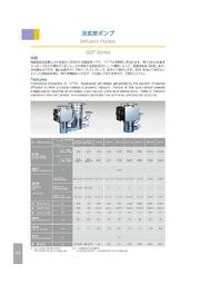 油拡散ポンプ ｓｄｐシリーズ 佐藤真空 イプロスものづくり