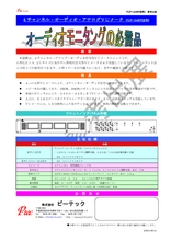 Arcearc Sony Jp Arcearc Sony Jp