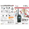 IC-DPR7.jpg