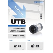 Ask ボールブッシュ カタログ 製品カタログ 大喜産業 イプロスものづくり